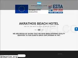 Sites similar to akrathos-hotel.gr