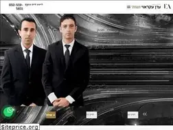 Sites similar to akrewi.co.il