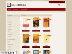 Sites similar to akribeia.fr