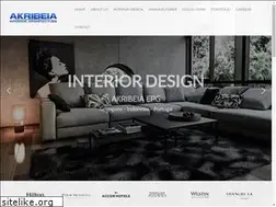 Sites similar to akribeiaepg.com