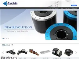 Sites similar to akribis-sys.co.jp