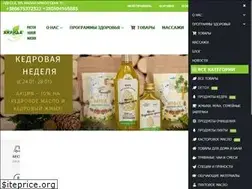 Sites similar to akridaclub.com