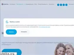 Sites similar to akrikhin.by