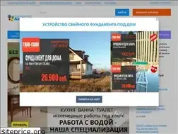 Sites similar to akrilan.spb.ru