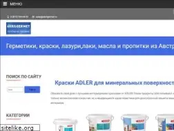 Sites similar to akrilgermet.ru