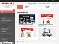 Sites similar to akrima.ru