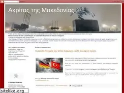 Sites similar to akritas-history-of-makedonia.blogspot.com