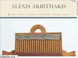 Sites similar to akrithakis.com
