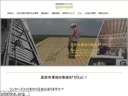 Sites similar to akrobat.jp
