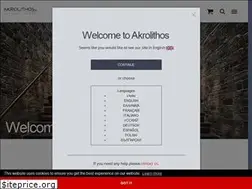 Sites similar to akrolithos.gr