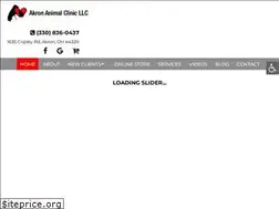 Sites similar to akronanimalclinicllc.com