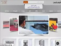Sites similar to akropars.com