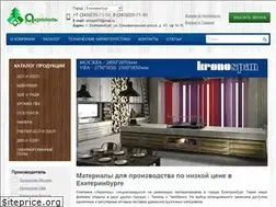 Sites similar to akropol66.com