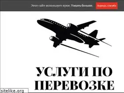 Sites similar to akropole.ru
