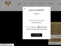 Sites similar to akropolis-geleen.nl