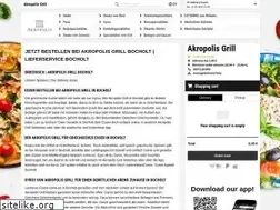 Sites similar to akropolis-grill-bocholt.de
