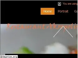 Sites similar to akropolis-restaurant.de
