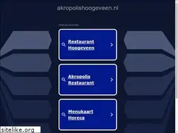 Sites similar to akropolishoogeveen.nl
