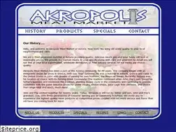 Sites similar to akropolismeats.com
