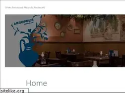 Sites similar to akropolisroermond.nl