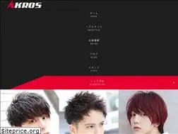 Sites similar to akros-no1.com