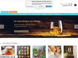 Sites similar to akros.gr