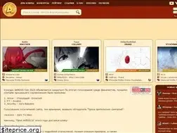 Sites similar to akross.ru