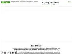 Sites similar to akrustal.ru