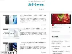 Sites similar to akrw.net