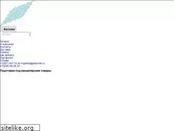 Sites similar to akryl-spb.ru