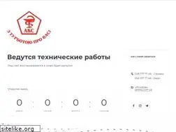 Sites similar to aks-apteka.com.ua