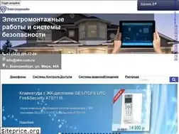 Sites similar to aks-com.ru