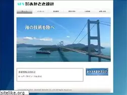 Sites similar to aks-design.jp
