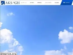 Sites similar to aks-narita.co.jp