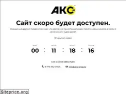 Sites similar to aks-shop.kz