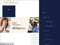 Sites similar to aks-therapy.co.jp
