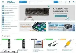 Sites similar to aks.ua