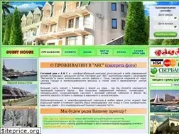 Sites similar to aks1618.com