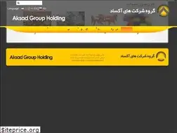 Sites similar to aksadgroup.com