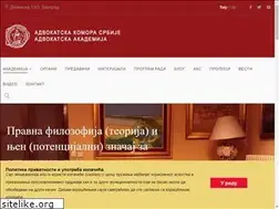 Sites similar to aksakademija.edu.rs