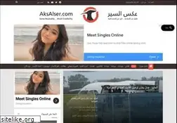 Sites similar to aksalser.com