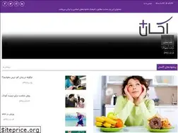 Sites similar to aksanplus.com