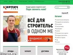Sites similar to aksay-kirpich.ru