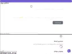 Sites similar to aksaya.ir