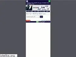 Sites similar to aksdp.net