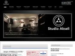 Sites similar to akseli.jp