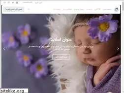 Sites similar to aksemosbat.com