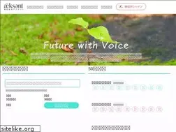Sites similar to aksent.co.jp