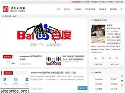 Sites similar to akseo.cn
