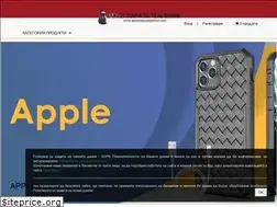 Sites similar to aksesoarizatelefoni.com